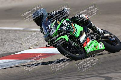 media/Apr-13-2025-CRA (Sun) [[f8b3e608b9]]/Race 2/